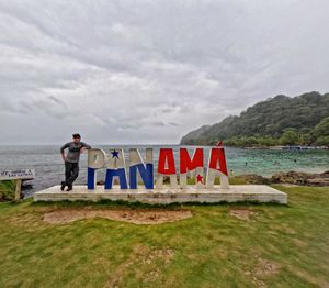 Playa la Miel